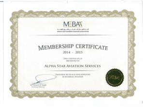 MEBAA - Membership